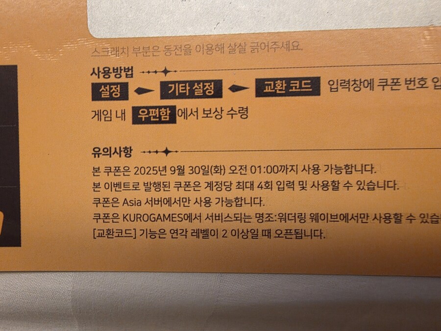 명조) 아_2.jpg