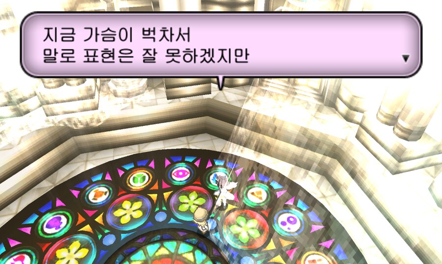 포켓몬스터 xy 엔딩보고왔다.jpg_1.png