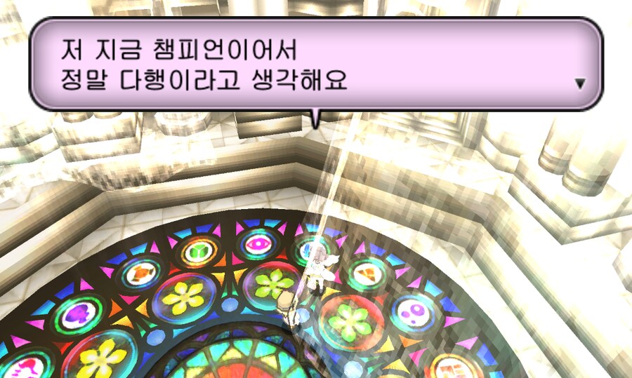 포켓몬스터 xy 엔딩보고왔다.jpg_2.png