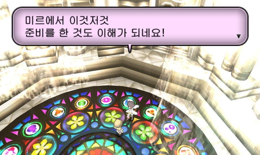 포켓몬스터 xy 엔딩보고왔다.jpg_4.png