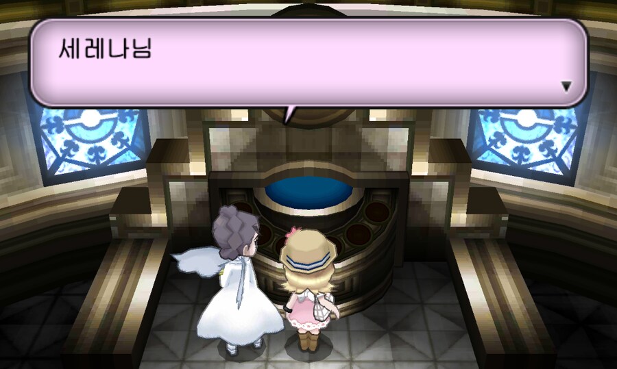 포켓몬스터 xy 엔딩보고왔다.jpg_15.png