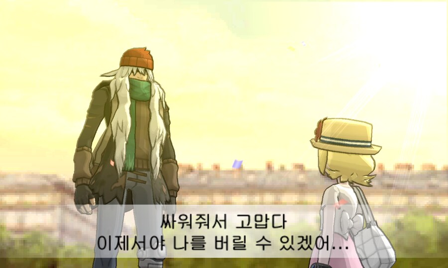 포켓몬스터 xy 엔딩보고왔다.jpg_44.png