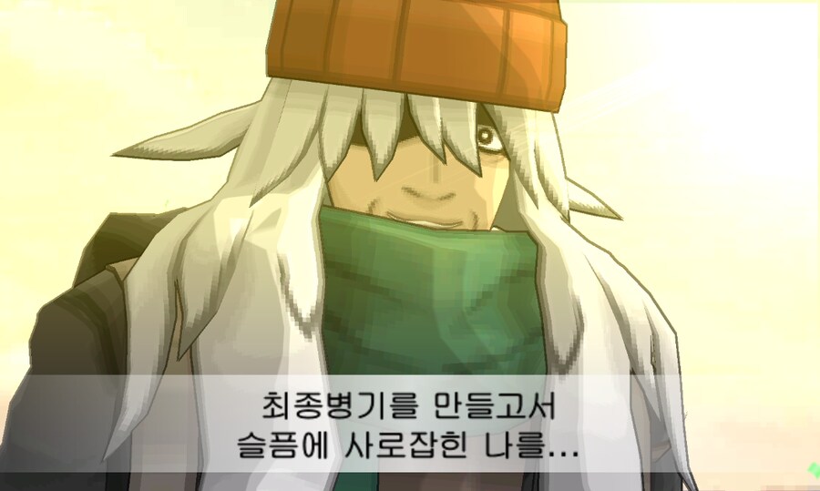 포켓몬스터 xy 엔딩보고왔다.jpg_45.png