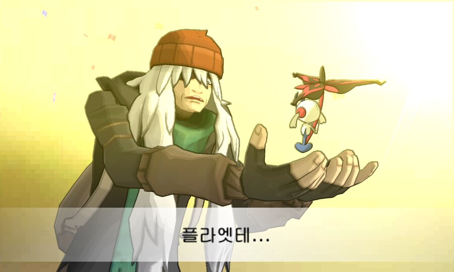 포켓몬스터 xy 엔딩보고왔다.jpg_57.png