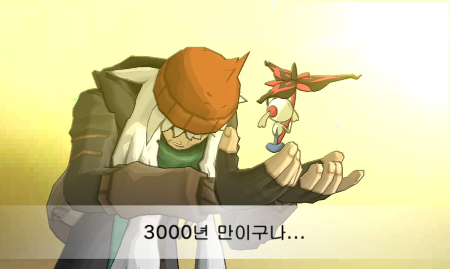 포켓몬스터 xy 엔딩보고왔다.jpg_59.png