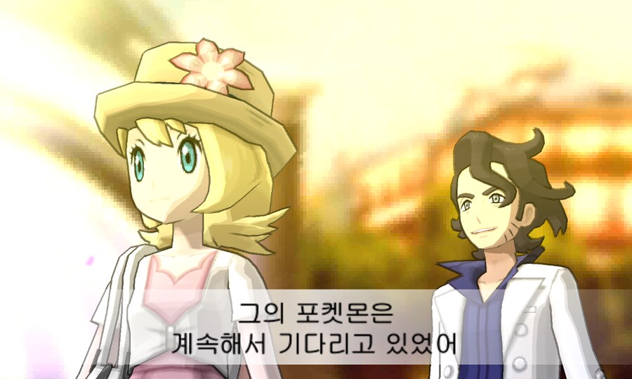 포켓몬스터 xy 엔딩보고왔다.jpg_61.png
