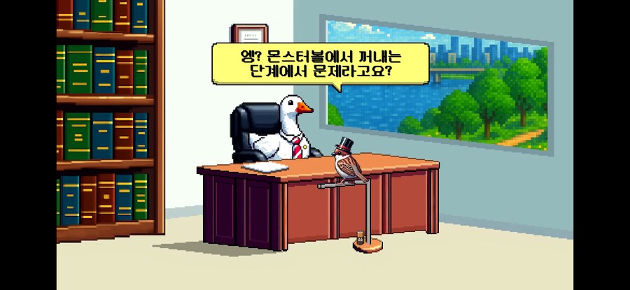 지우가 피카츄를 꺼내고 다닌 이유_3.jpg