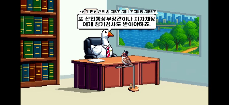 지우가 피카츄를 꺼내고 다닌 이유_15.jpg