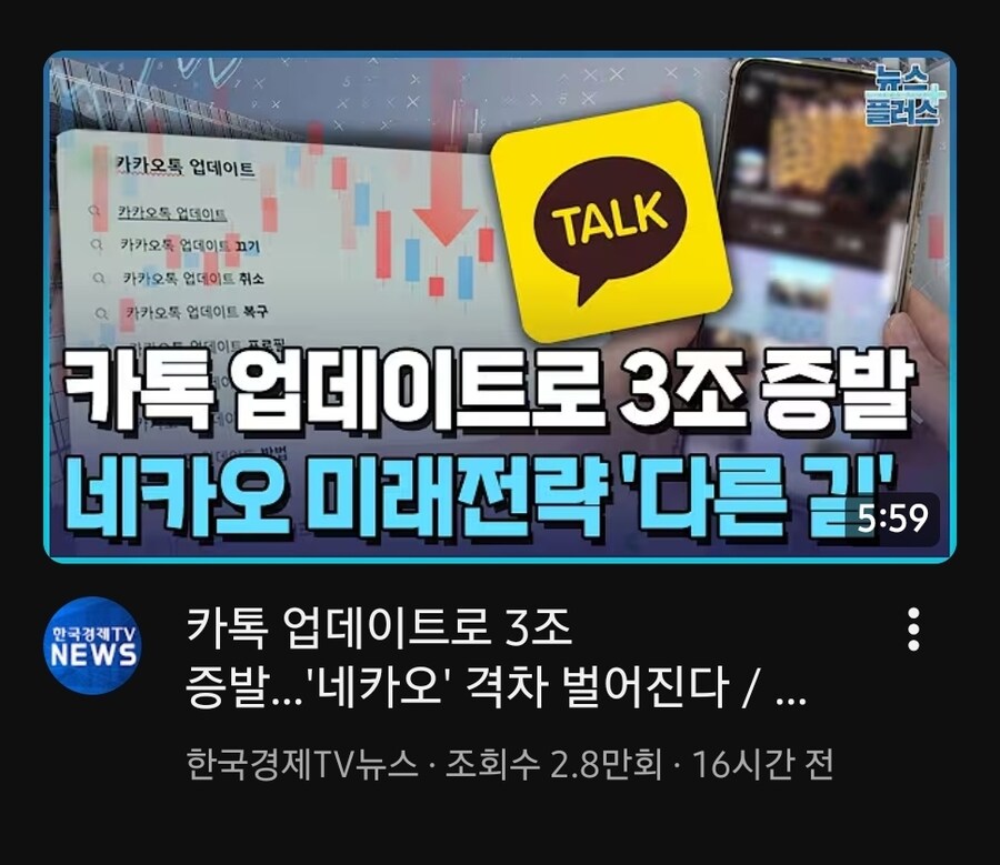 1.5첩 증발된 카톡_1.jpg