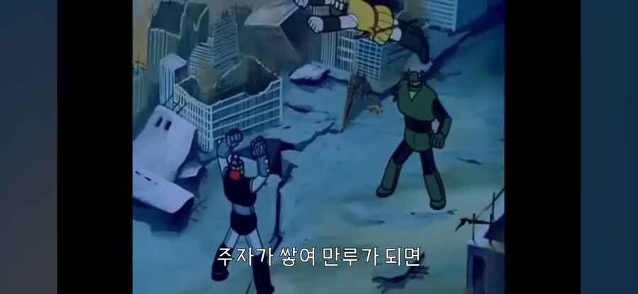 달려라 달려 홍민택아의 원본(?)_6.jpg