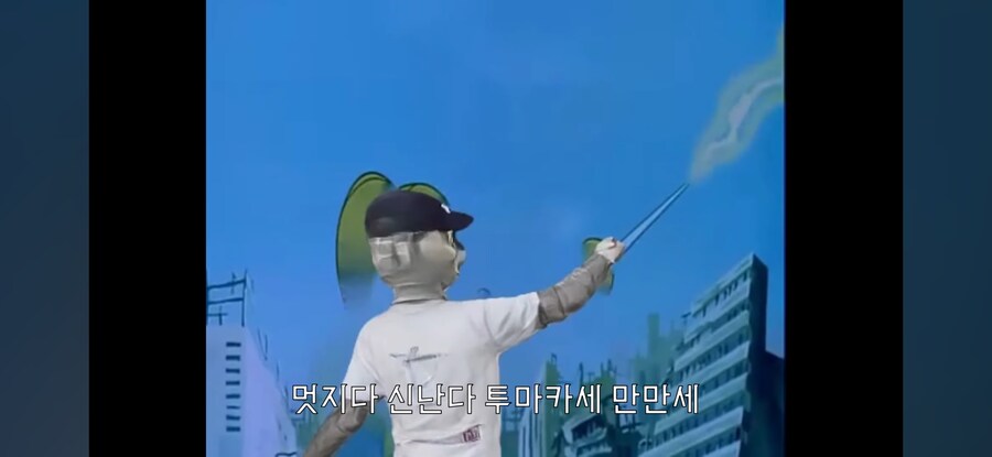 달려라 달려 홍민택아의 원본(?)_8.jpg