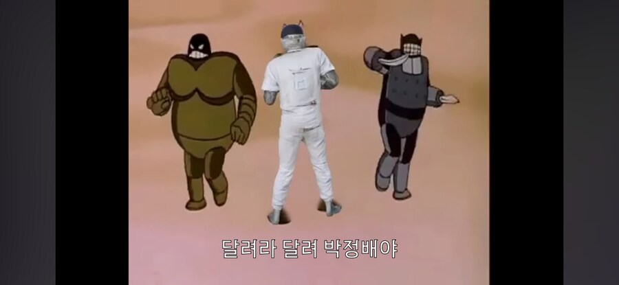 달려라 달려 홍민택아의 원본(?)_10.jpg