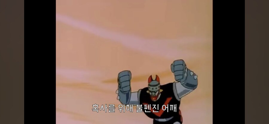달려라 달려 홍민택아의 원본(?)_12.jpg