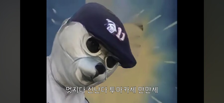 달려라 달려 홍민택아의 원본(?)_16.jpg