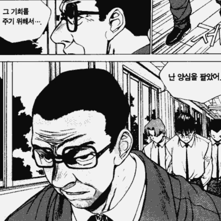 외국인에게 잔혹한 시련 내린 한국인_2.jpg