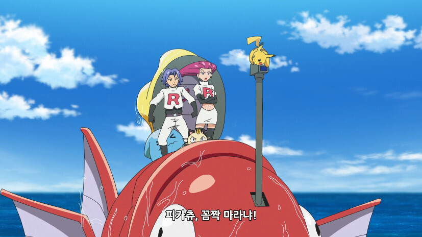 포켓몬 가짜얀데레 진짜얀데레_18.jpg