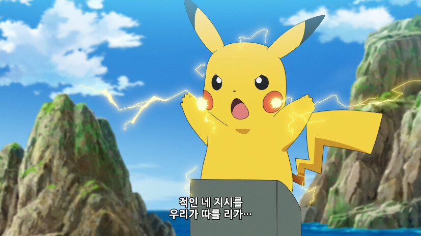 포켓몬 가짜얀데레 진짜얀데레_25.jpg