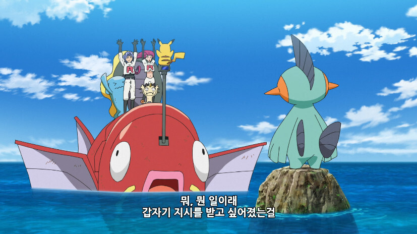 포켓몬 가짜얀데레 진짜얀데레_27.jpg