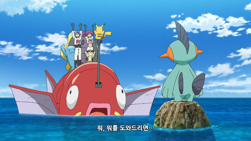 포켓몬 가짜얀데레 진짜얀데레_28.jpg