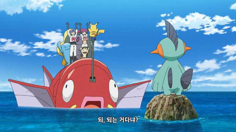 포켓몬 가짜얀데레 진짜얀데레_29.jpg