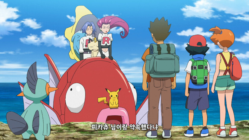 포켓몬 가짜얀데레 진짜얀데레_31.jpg