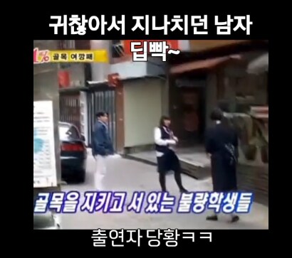 라떼는 낭만의 시대가 있었지..._1.png