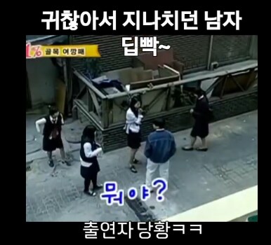 라떼는 낭만의 시대가 있었지..._2.png