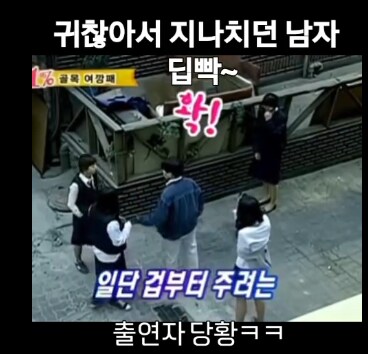 라떼는 낭만의 시대가 있었지..._3.png