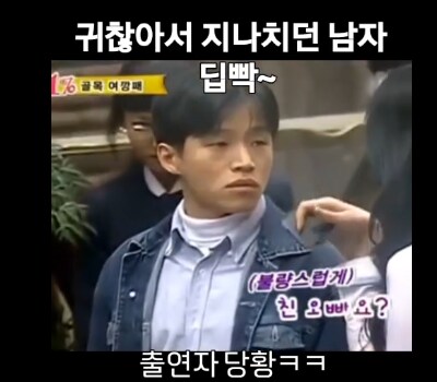 라떼는 낭만의 시대가 있었지..._4.png