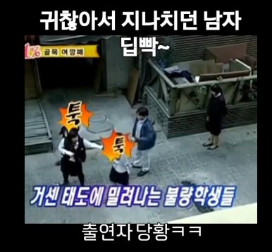 라떼는 낭만의 시대가 있었지..._5.png
