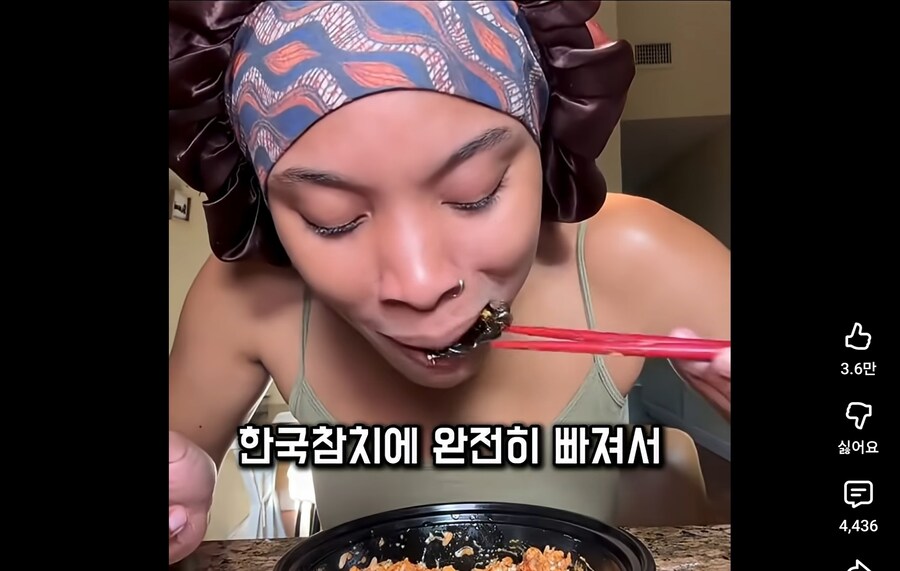 뭐?!? 한국 참치가 미국에서 흥하고 있다고?!?_1.jpg