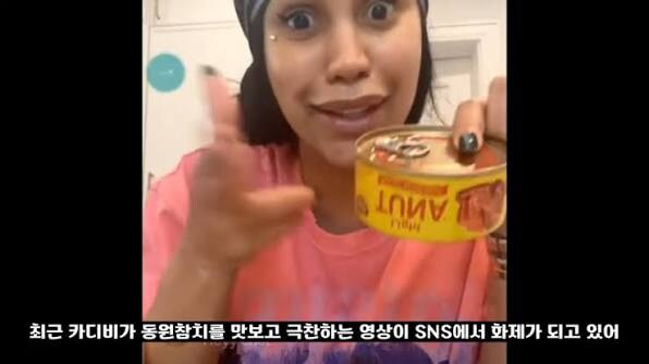 뭐?!? 한국 참치가 미국에서 흥하고 있다고?!?_2.jpg