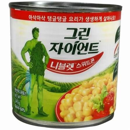 아직 고추참치의 진수를 모르는 미국인들_3.jpg