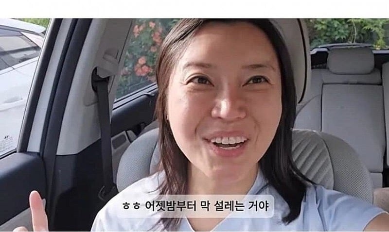 상하차 1시간30분 후기...jpg_2.jpg