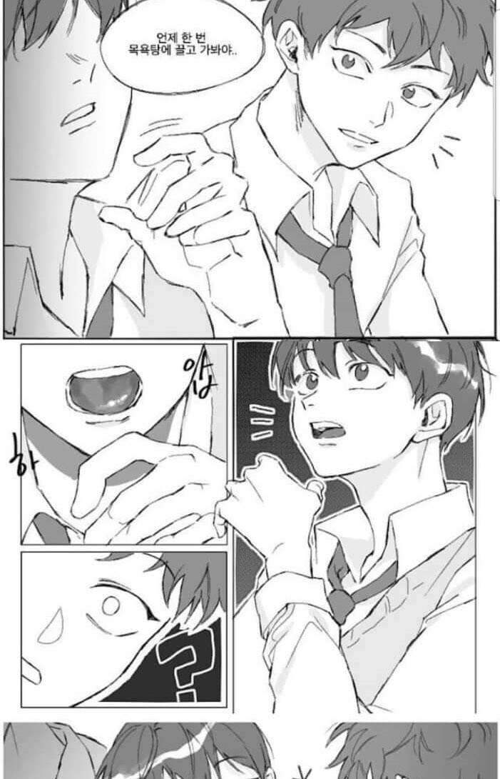 남학생들의 평범한 대화_2.jpg