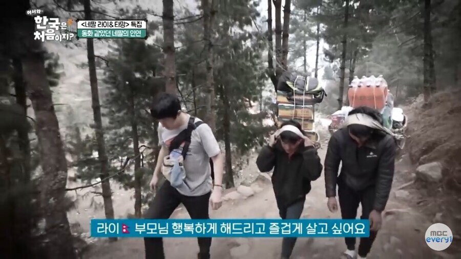한국 방송 촬영 잘했는데 귀국 후 어리둥절했을 외국청년들_3.jpg