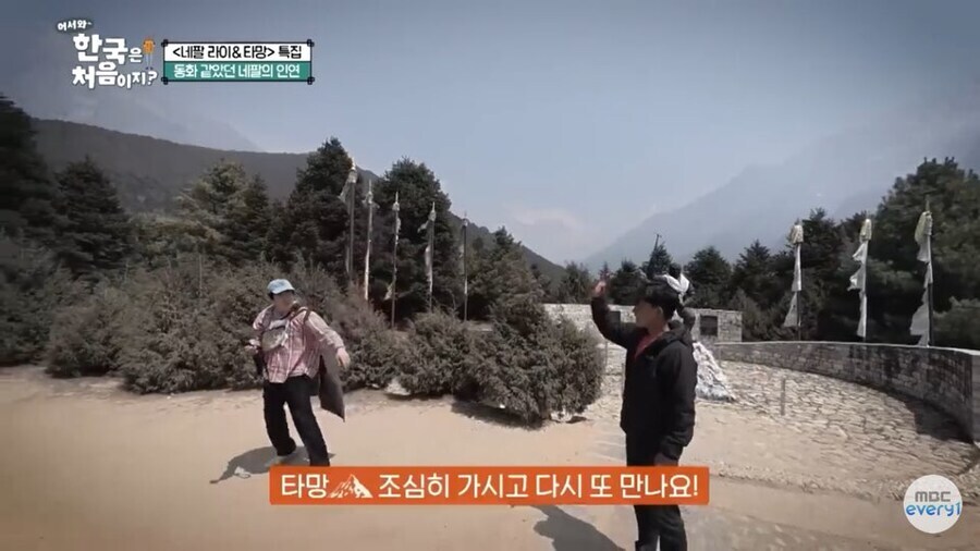 한국 방송 촬영 잘했는데 귀국 후 어리둥절했을 외국청년들_4.jpg