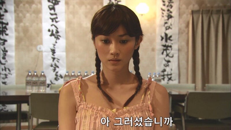 어느 일본여성이 사이비종교를 찾아간 이유_1.jpg