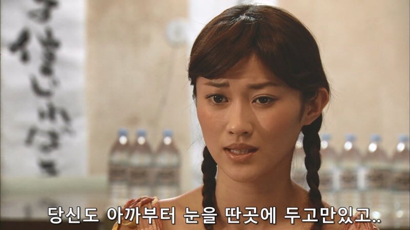 어느 일본여성이 사이비종교를 찾아간 이유_9.jpg