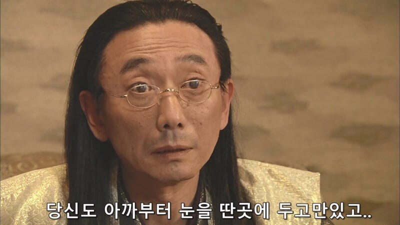 어느 일본여성이 사이비종교를 찾아간 이유_10.jpg