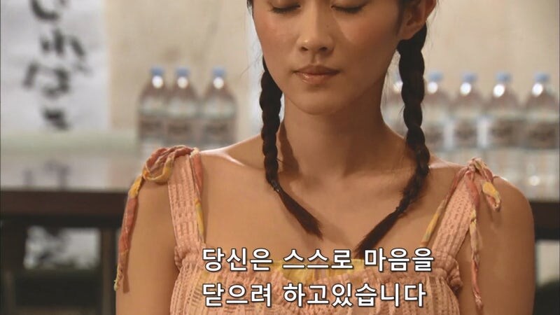 어느 일본여성이 사이비종교를 찾아간 이유_15.jpg