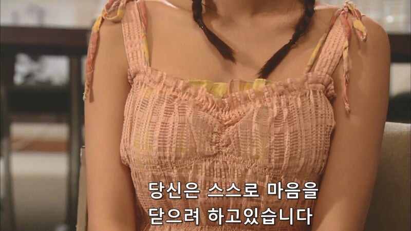 어느 일본여성이 사이비종교를 찾아간 이유_16.jpg