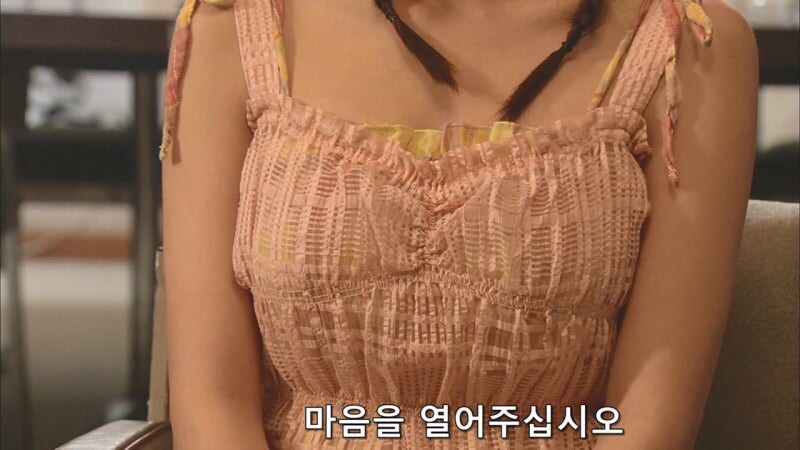 어느 일본여성이 사이비종교를 찾아간 이유_17.jpg