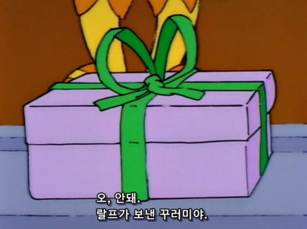여동생을 위해 모든 것을 희생할 각오가 되 있는 오빠_1.png