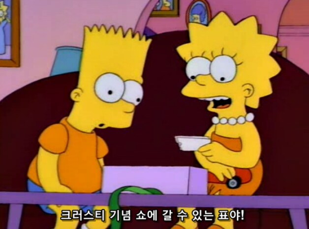 여동생을 위해 모든 것을 희생할 각오가 되 있는 오빠_3.png