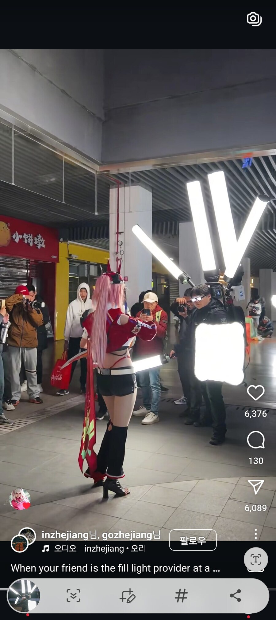 빛의 전사_1.jpg