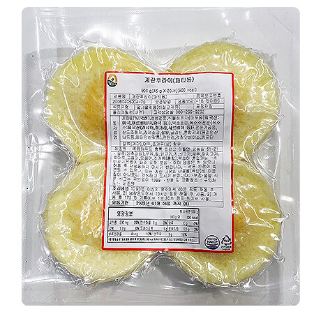 신기한 냉동식품의 세계_1.jpg