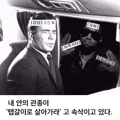 ㅋㅋㅋ신라호텔 결혼식 취소건 뉴스보면 어이가 없는게_1.jpg