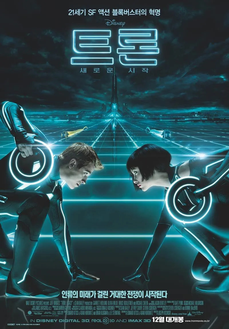제2의 스타워즈를 만들고 싶었던 영화사_2.jpg
