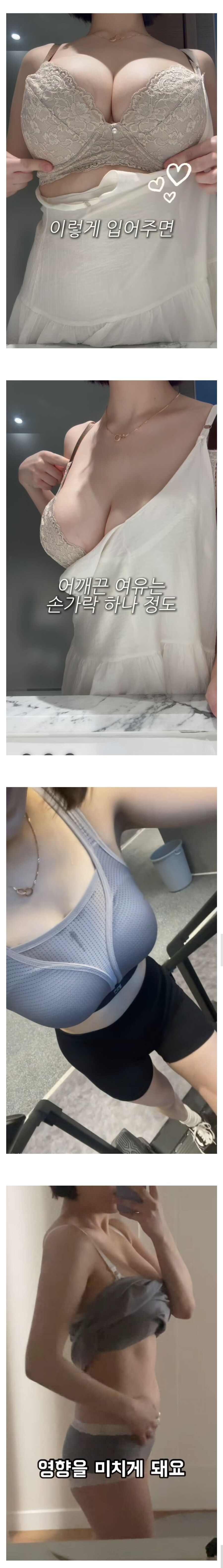 권은비가 부럽지 않다는 눈나_2.jpg